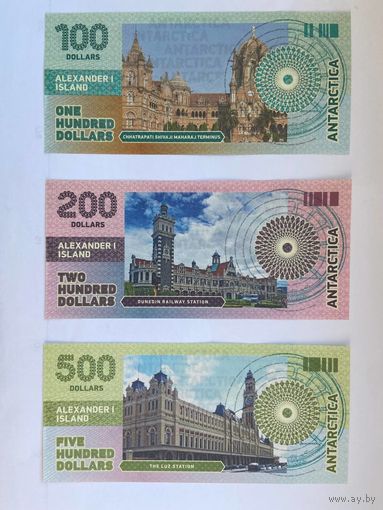 Остров Александра 1 (Антарктика) - набор банкнот