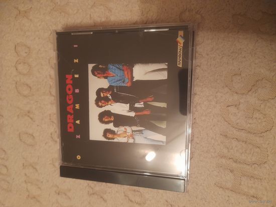 DRAGON ",O ZAMBEZI" CD