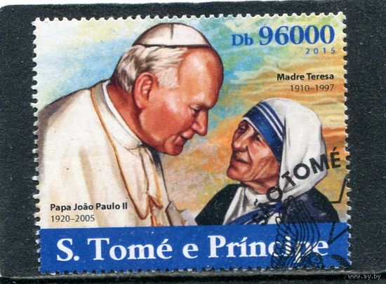 Сан Томе и Принсипи. Папа Иоанн Павел II и мать Тереза