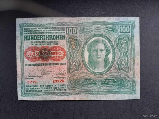100 крон 1919 года. Австрия. vF+. Распродажа