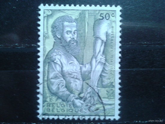 Бельгия 1964 Врач