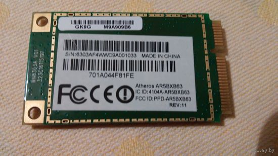Wi-Fi модуль Atheros AR5BXB63 (IEEE 802.11b/g)