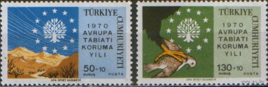 2 марки из серии Турция 1970г. "Европейский год охраны природы" MNH