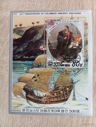 М-7. КНДР. БЛОК. КОРАБЛИ. 500 ЛЕТНИЕ ОТКРЫТИЯ АМЕРИКИ.