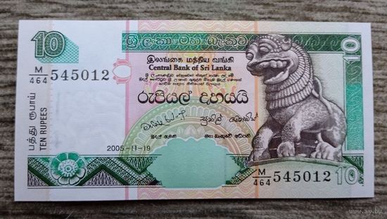 Werty71 Шри-Ланка Цейлон 10 рупий 2005 UNC банкнота
