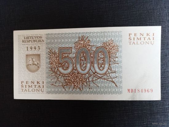Литва 500 талонов 1993г