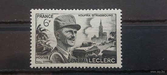 ФРАНЦИЯ 1948г. Полная серия. Чист*