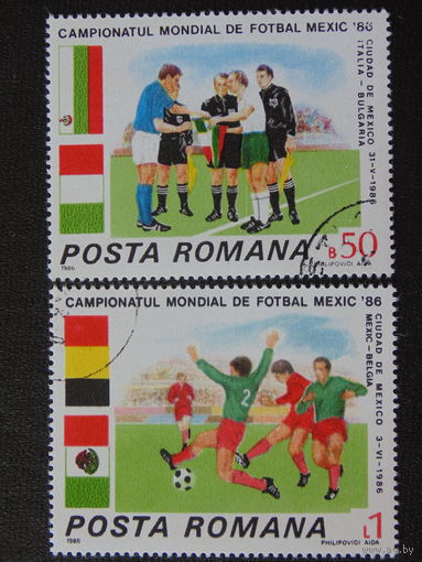 Румыния 1986г. Спорт.