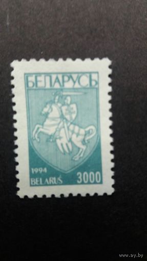 РБ 1996 1м