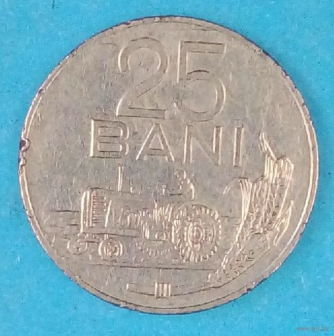 Румыния 25 бань, 1966