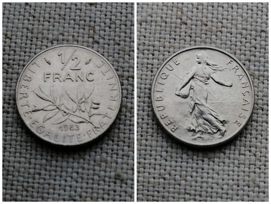Франция 1/2 франка  1983