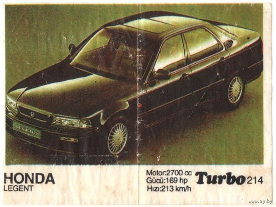 Турбо #214