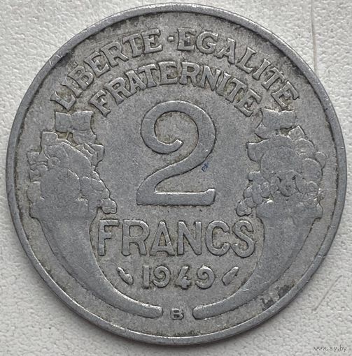 Франция 2 франка 1949 г. B
