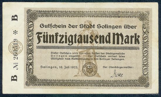 Германия 50.000 марок 1923 год.