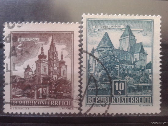 Австрия 1957 Стандарт, архитектура Полная серия