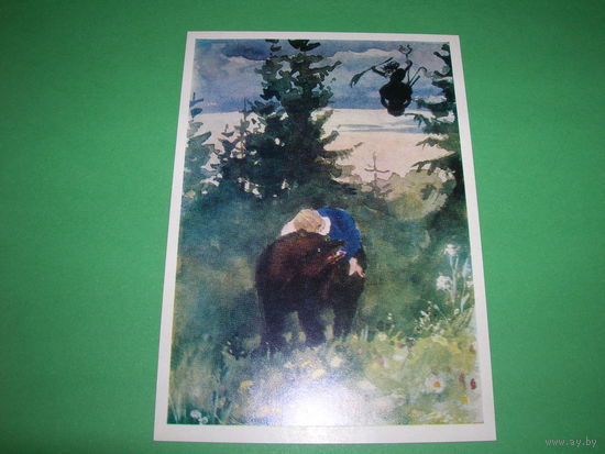 Живопись Поленова Сказки Машенька верхом на медведе 1979 год чистая