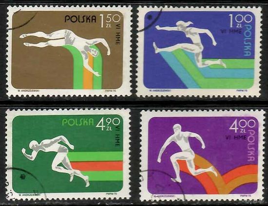 Спорт