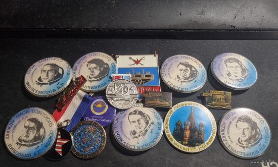 Сборный лот значков 17 ШТ