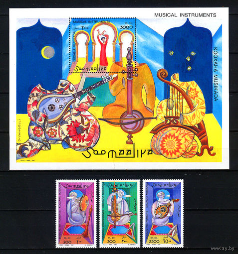 1997 Сомали. Музыкальные инструменты