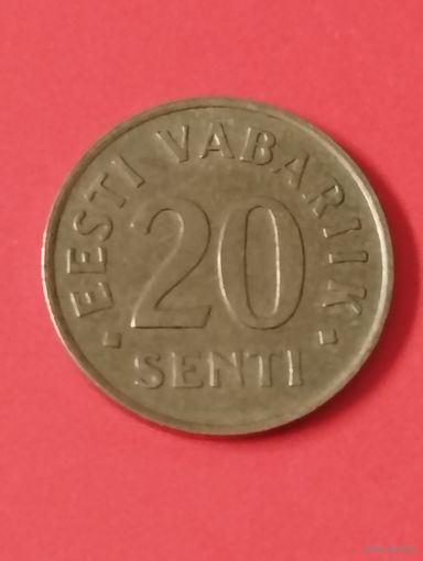 Эстония.  20 центов 1996 год