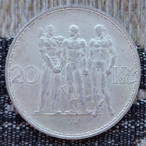 Чехословакия 20 крон 1934 года. Серебро! Сторгуй за свою цену, предложи обмен!