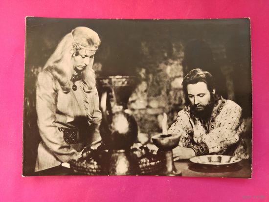 Польша. Чистая. 1971 года. 1507.