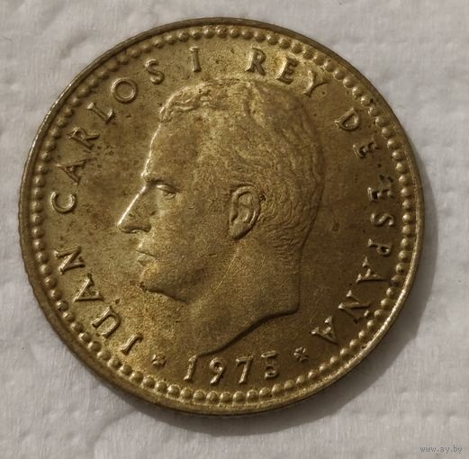 Испания 1 песета, 1975 (77 внутри звезды) (14-5-24)
