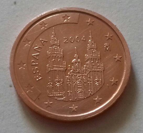 2 евроцента, Испания 2004 г.