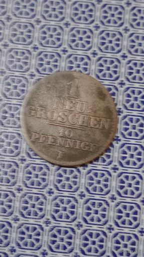 Саксония 1 новый грошен,10 пфеннигов 1845