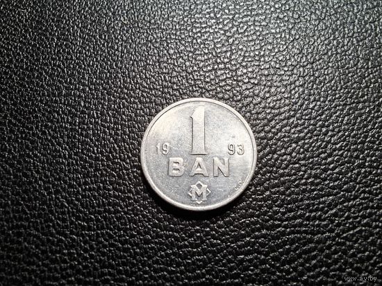 Молдавия 1 бан 1993