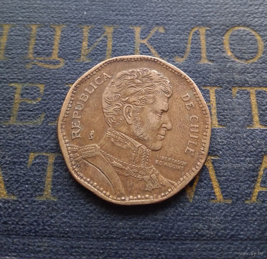 50 песо 1994 Чили #01