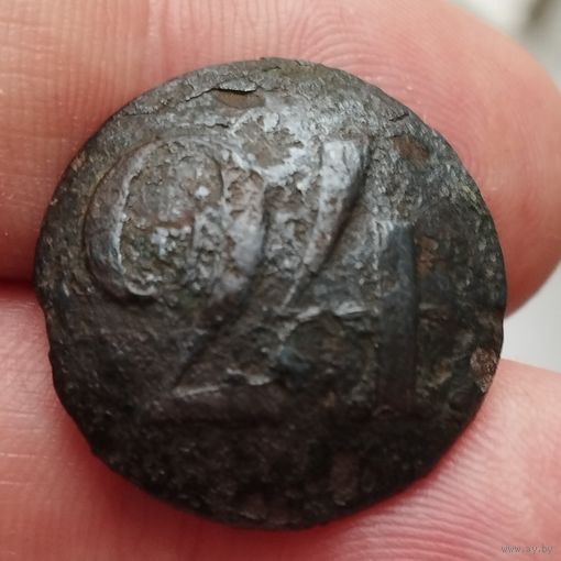 Пуговица 24 полк