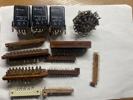 Радиодетали 2