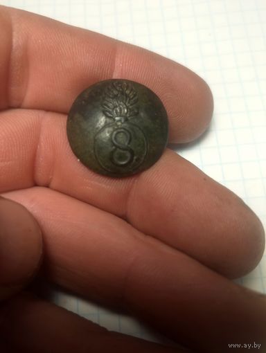 Пуговица Гренада 8