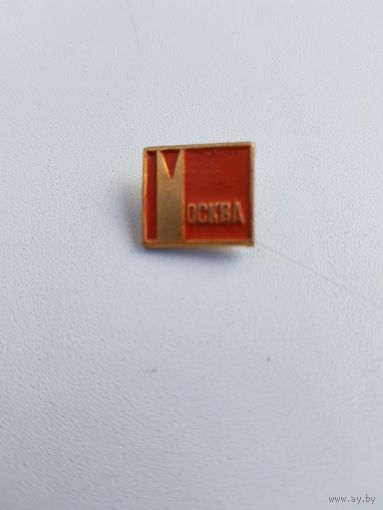 Москва