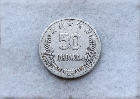 Werty71 Албания 50 киндарок 1964 киндарка