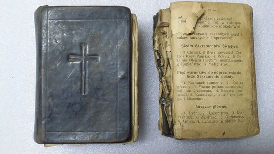 Старые польские молитвенники 1897 года. С рубля! Без мц.
