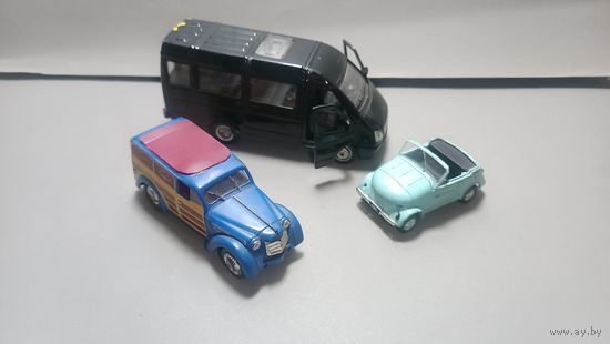 Автохлам лотом