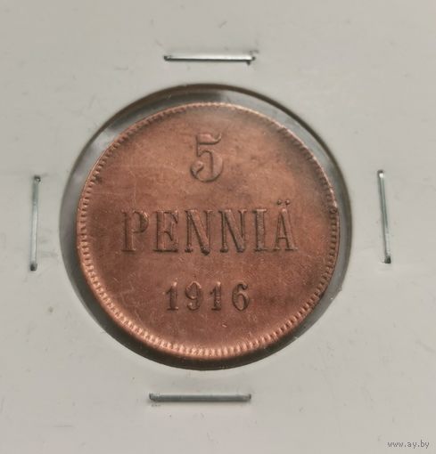 5 пенни 1916 г. С рубля