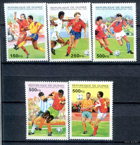 Гвинея - 1995г. - Международный чемпионат по футболу - полная серия, MNH [Mi 1555-1559] - 5 марок