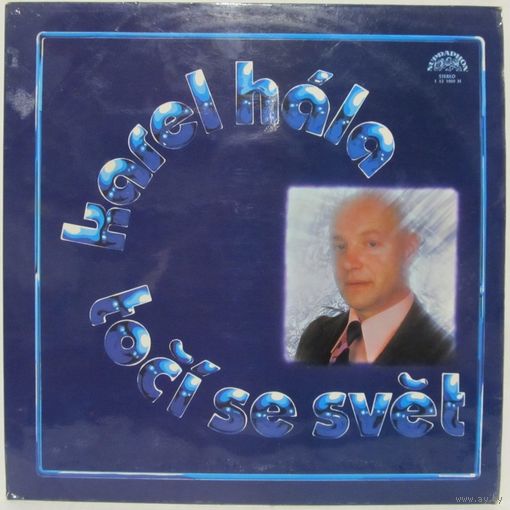 Karel Hala - Toci Se Svet
