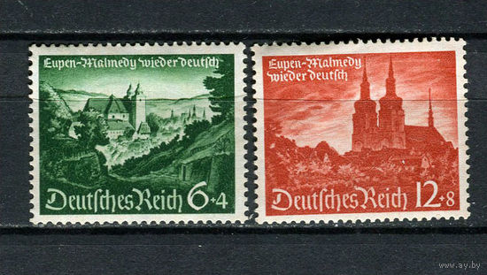 Третий Рейх - 1940 - Архитектура - [Mi. 748-749] - полная серия - 2 марки. MNH.  (Лот 67Dc)