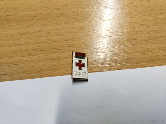 Красный крест БССР