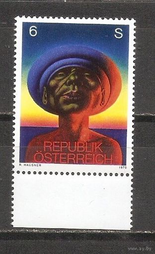 КГ Австрия 1978 Живопись