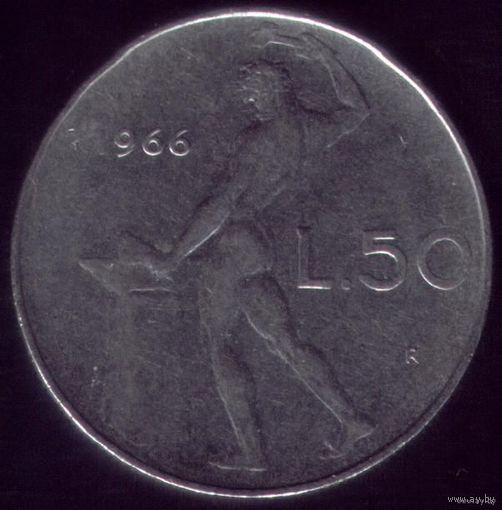 50 Лир 1966 год Италия