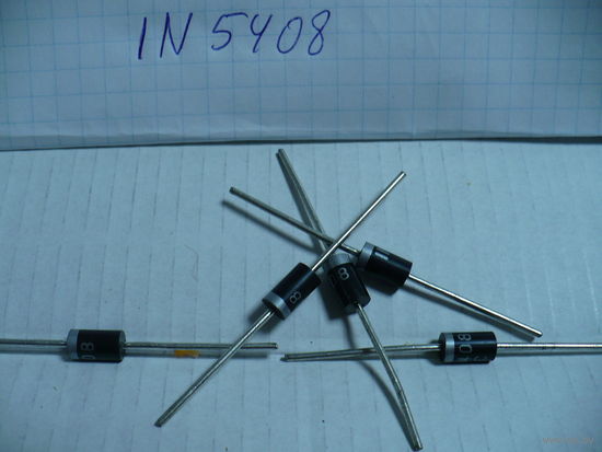 Диоды выпрямительные FR207 и IN5408.
