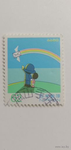 Япония 1993. День написания писем