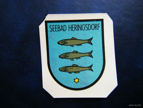 Переснимка ГДР.