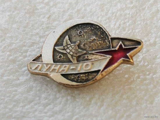 Луна-10. Советская автоматическая межпланетная станция. Космос СССР #0394-TP07