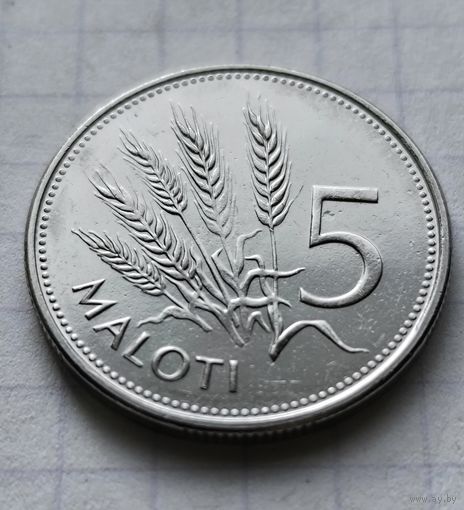 ЛЕСОТО 5 МАЛОТИ 1998 ГОД